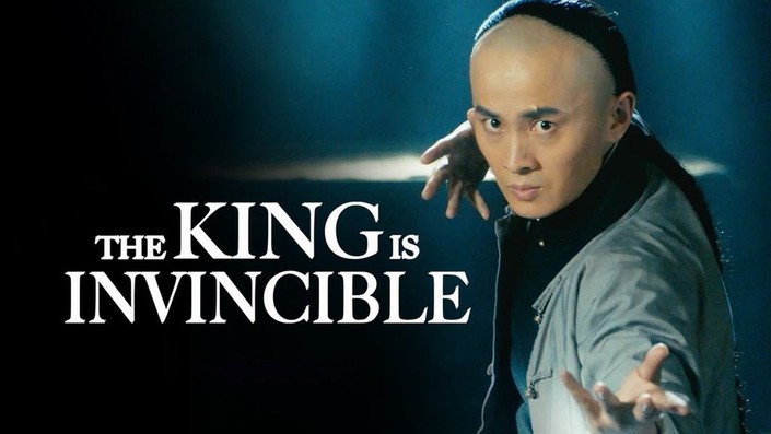 The King Is Invincible